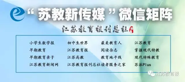 职业篮球教练如何制定有效的赛制训练计划?_0